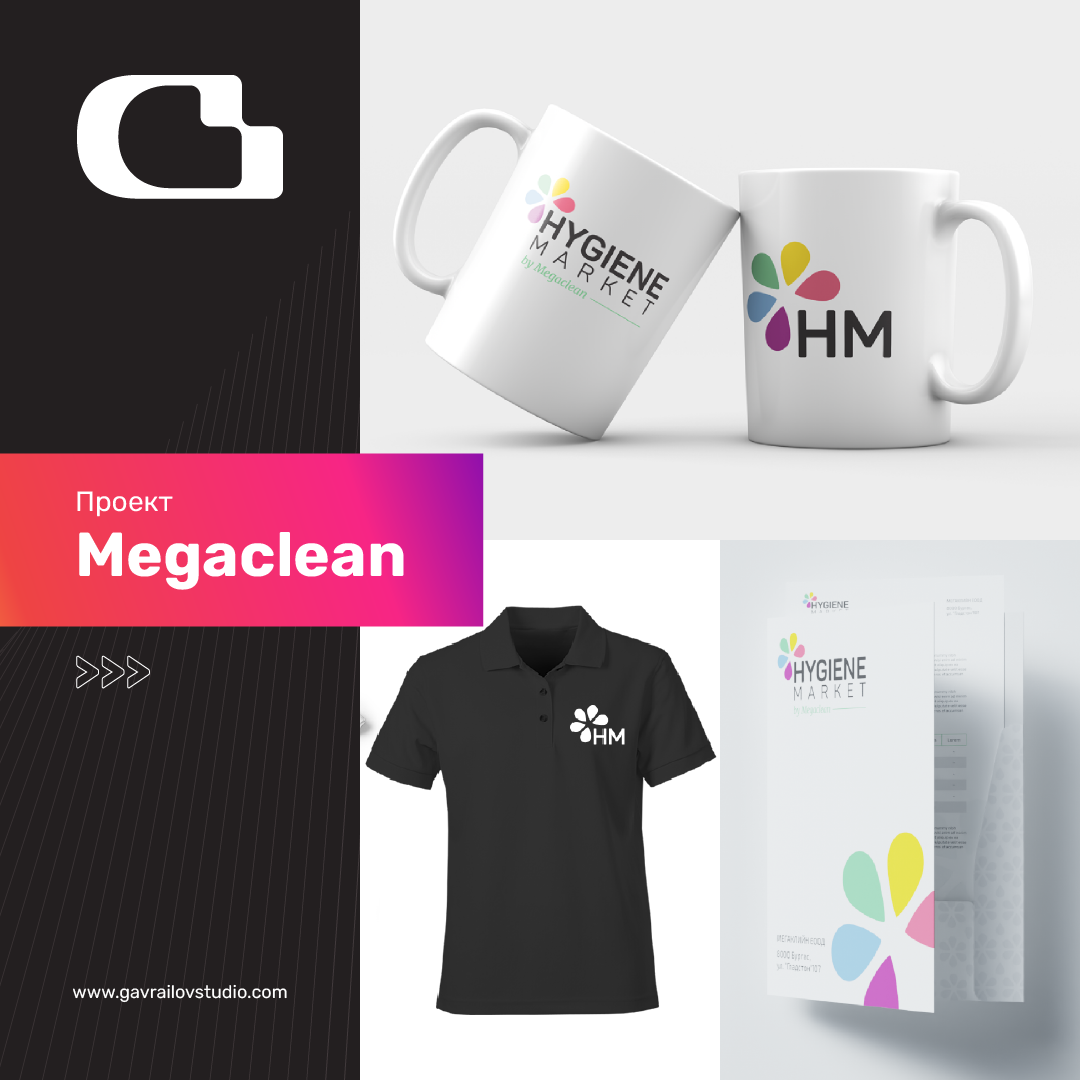 Megaclean – Hygiene Market