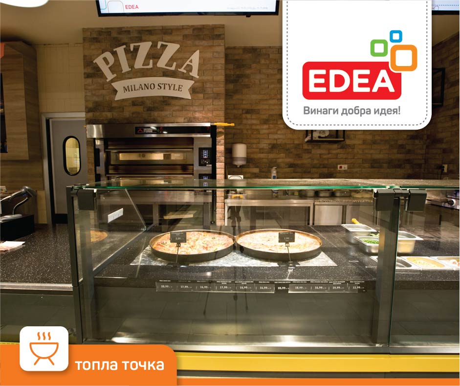 Проект EDEA Retail | Gavrailov Studio - 17