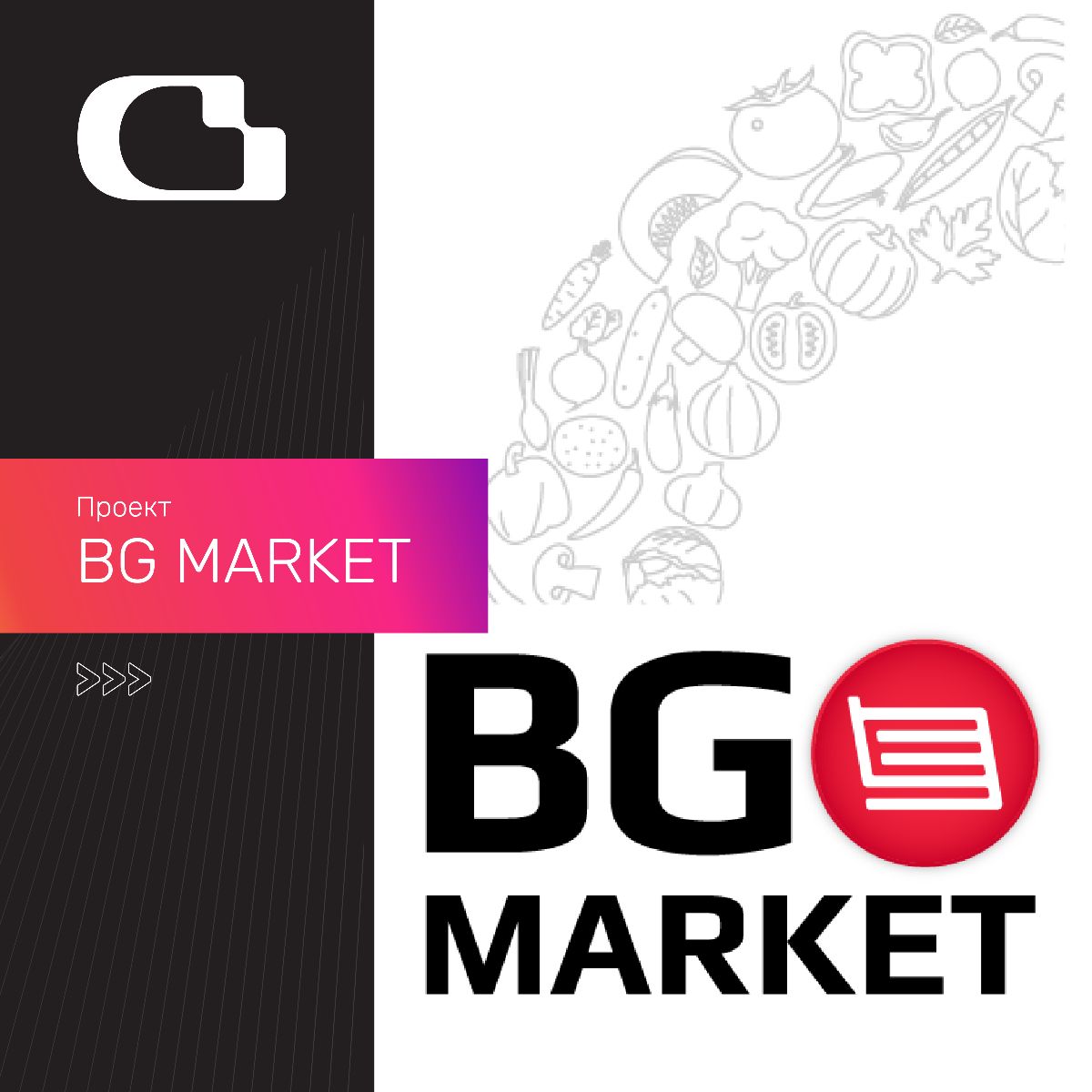 BG Market